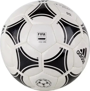 Футбольный мяч Adidas TANGO ROSARIO белый Размер 5 656927