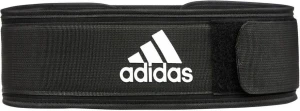Пояс для тяжелой атлетики Adidas ESSENTIAL WEIGHTLIFTING BELT черный (94 - 120 см) ADGB-12256