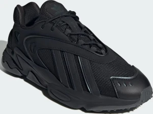 Кроссовки Adidas OZTRAL черные ID9791