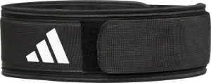 Пояс для тяжелой атлетики Adidas ESSENTIAL WEIGHTLIFTING BELT черный (72,4 - 85 см) ADGB-12253-NL