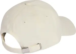 Кепка Adidas DAD CAP TONAL LOGO бежево-синя KE8267