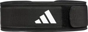 Пояс для важкої атлетики Adidas ESSENTIAL WEIGHTLIFTING BELT чорний (82,5 - 92 см) ADGB-12254-NL