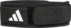 Пояс для важкої атлетики Adidas ESSENTIAL WEIGHTLIFTING BELT чорний (82,5 - 92 см) ADGB-12254-NL