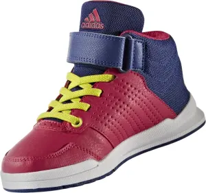 Кросівки дитячі Adidas JAN BS 2.0 MID червоно-темно-синьо-жовті AQ6812