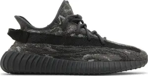 Кроссовки Adidas YEEZY BOOST 350 V2 темно-серо-черные ID4811