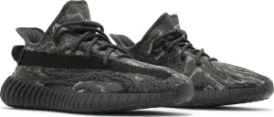 Кроссовки Adidas YEEZY BOOST 350 V2 темно-серо-черные ID4811