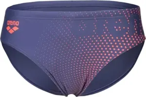 Плавки-брифи дитячі Arena DIM LIGHT SWIM BRIEFS фіолетово-коралові 008148-805