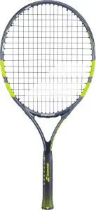 Ракетка для тенниса детская Babolat CARLITOS JR 23 CV темно-серо-лимонная 140523-100