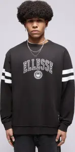 Світшот Ellesse VIVAR чорно-білий SHV20028-079