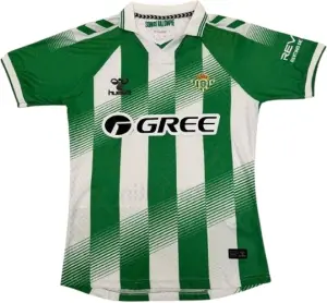 Футболка Реал Бетіс (Real Betis) 2026-2027 домашня зелено-біла F0687