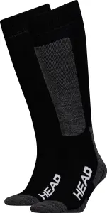 Носки Head UNISEX SKI KNEEHIGH 2PPK черно-темно-серые (2 пары) 791003001-213