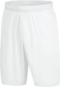 Шорти дитячі Jako PALERMO 2.0 білі 4404-00