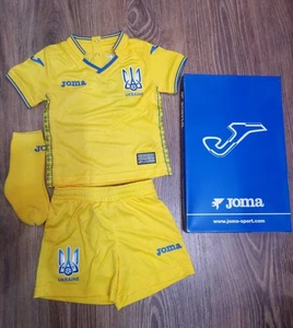 Детские комплект формы сборной Украины Joma FFU407011.18 желтый