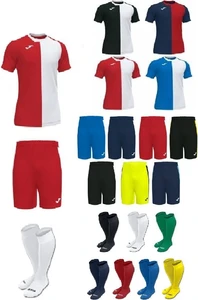 Комплекти футбольної форми Joma CITY (MAXI) 15 шт. з нанесенням номерів