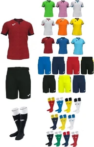 Комплекти футбольної форми Joma TOLETUM II (MAXI) 20 шт. з нанесенням номерів