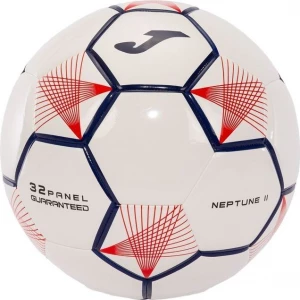 Футбольний м'яч Joma NEPTUNE II IMS білий 400906.206 Розмір 5