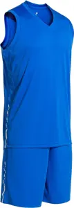 Комплект баскетбольної форми Joma OLIMPIADA синій 103840.700