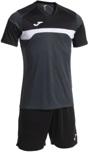 Комплект футбольной формы Joma DANUBIO III темно-серо-черный 103732.151