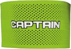 Капитанская повязка Kelme Captain Armband салатовая 9886702.9904