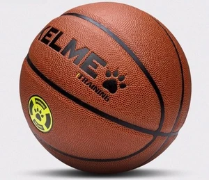 Мяч баскетбольный Kelme TRAINING коричневый 9806139.9250 Размер 5