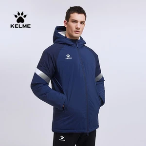 Куртка Kelme темно-синяя 8161MF1002.9401