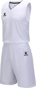 Комплект баскетбольної форми Kelme білий 8352LB1028.9100