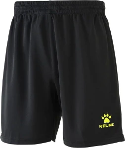 Шорти Kelme GLOBAL II чорно-жовті 8351ZB1143.9005