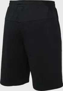 Шорти Kelme KNITTED чорні 7451DK1131.9000