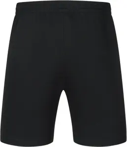 Шорти дитячі Kelme GLOBAL III чорно-білі 7351ZB3255.9000