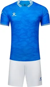 Комплект футбольной формы Kelme REAL сине-белый 8451ZB1253.9481