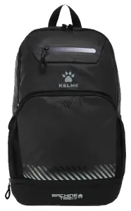 Рюкзак Kelme чорно-сірий 8601BB5147.9055
