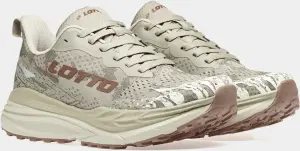 Кросівки Lotto MOONRUN 600 IV бежево-коричневі 223787/EJI