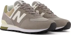 Кроссовки New Balance 574 серые ML574TT2