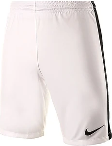 Шорты Nike League Knit Short NB белые 725881-100