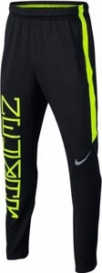 Спортивные штаны подростковые Nike NYR Dri-FIT Squad Pants KP черные 890883-010