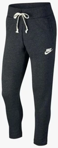 Спортивные штаны Nike Sportswear Heritage Pant OH бежевые AJ5419-010