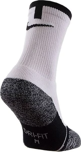 Шкарпетки Nike U NK ELT CREW білі SX4935-110