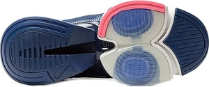 Кроссовки Nike AIR ZOOM SUPERREP синие CD3460-405