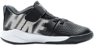 Кроссовки подростковые Nike TEAM HUSTLE QUICK 9 ANTHRACITE AT5299-002