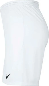 Шорты игровые Nike PARK III белые BV6855-100
