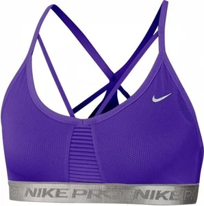 Топ женский Nike Indy Aeroadapt Bra фиолетовый BV6342-550