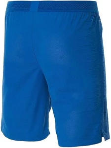 Шорты Nike VaporKnit II Short синие AQ2685-463