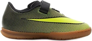 Футзалки дитячі Nike BRAVATA II (V) IC жовто-чорні 844439-070