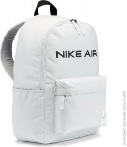 Рюкзак Nike Air Heritage сірий DC7357-025