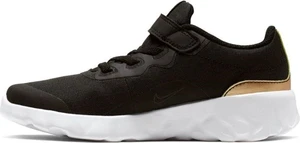Кроссовки подростковые Nike EXPLORE STRADA VTB (PSV) черные CJ6929-001
