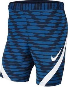 Шорты футбольные Nike DRY STRKE21 SHORT K темно-синие CW5850-451