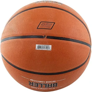 Баскетбольний м'яч Nike BALLER 8P коричневий Розмір 7 N.KI.32.855.07