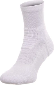 Носки баскетбольные Nike Jordan Ultimate Flight Quarter 2.0 Basketball Socks белые SX5855-101