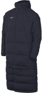 Куртка подростковая Nike Y NK TF ACDPR 2IN1 SDF JACKET темно-синяя DJ6363-451