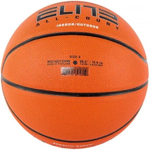 Баскетбольный мяч Nike ELITE ALL COURT 8P 2.0 DEFLATED оранжевый N.100.4088.855.06